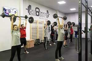 Langhantel Stabilisation